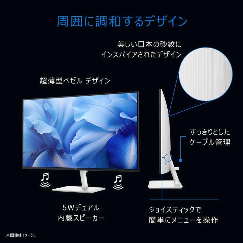 DELL デル Sシリーズモニター[27型 /フルHD(1920×1080) /ワイド DELL デル Sシリーズモニター[27型 /フルHD(1920×1080) /ワイド