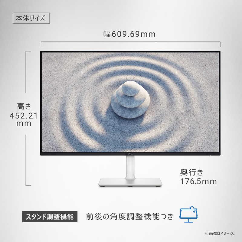 DELL デル Sシリーズモニター[27型 /フルHD(1920×1080) /ワイド DELL デル Sシリーズモニター[27型 /フルHD(1920×1080) /ワイド