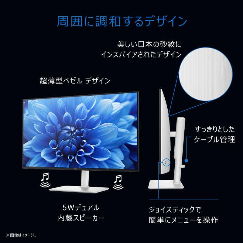 DELL デル Sシリーズモニター 27インチ/FHD/IPS、非光沢/HDMIx2 DELL デル Sシリーズモニター 27インチ/FHD/IPS、非光沢/HDMIx2