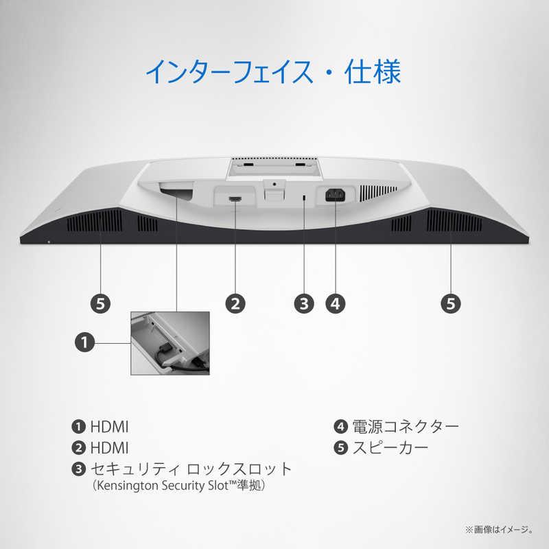 DELL デル Sシリーズモニター 27インチ/FHD/IPS、非光沢/HDMIx2 DELL デル Sシリーズモニター 27インチ/FHD/IPS、非光沢/HDMIx2