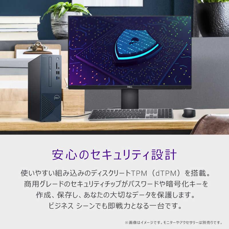 DELL デル デスクトップパソコン ［モニター無し /intel Core i5 