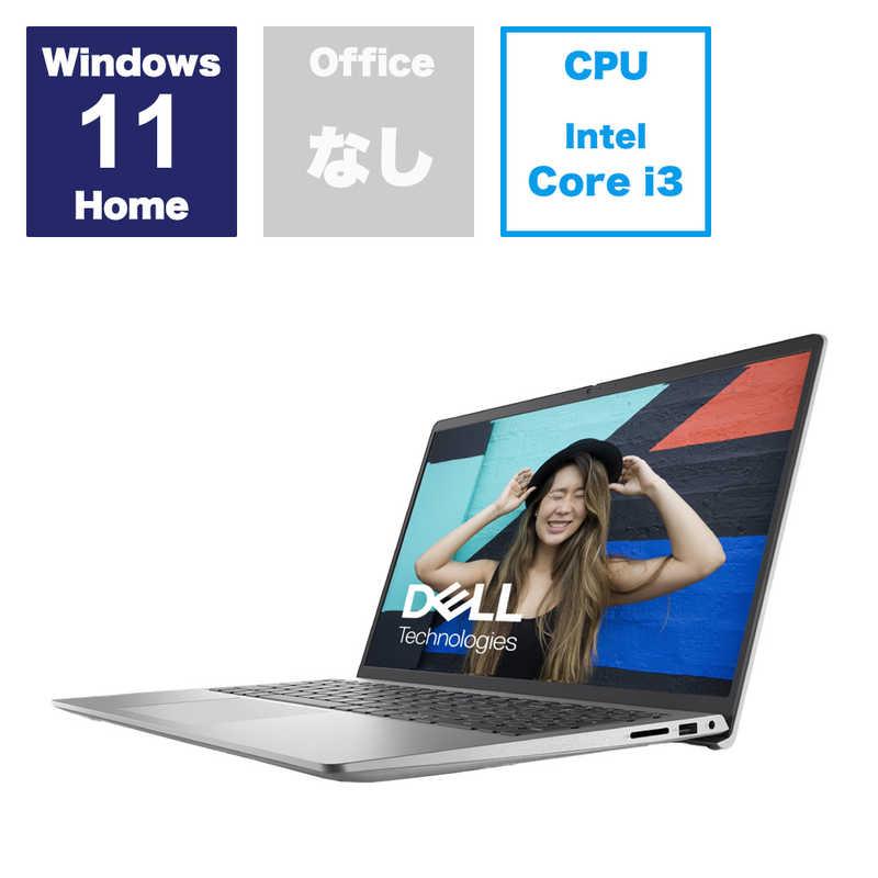DELL デル ノートパソコン ［15.6型 /Windows11 Home /intel Core i3 