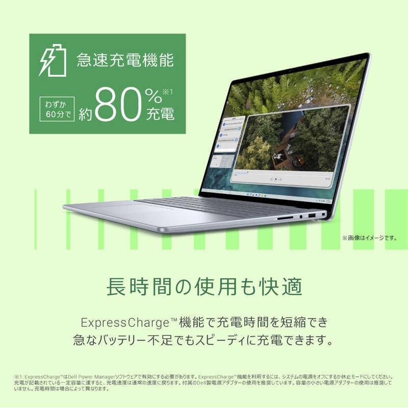 DELL デル ノートパソコン Inspiron 16 [ 16.0型 / Win11 Home DELL デル ノートパソコン Inspiron 16 [ 16.0型 / Win11 Home