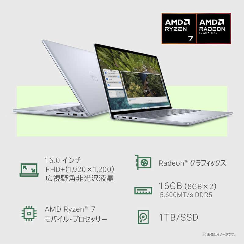 DELL デル ノートパソコン Inspiron 16 [ 16.0型 / Win11 Home DELL デル ノートパソコン Inspiron 16 [ 16.0型 / Win11 Home