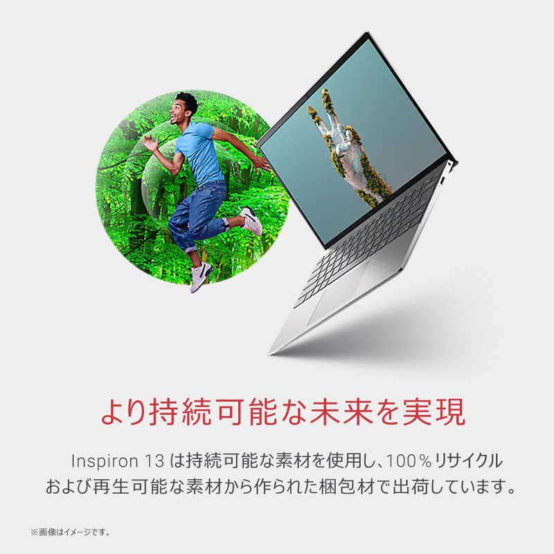DELL　デル　ノートパソコン Inspiron 13 5330 [ 13.3型 / Win11 Home / Core Ultra 5 / 16GB / 512GB / Office ] プラチナシルバー　MI563-FHHBCSの画像