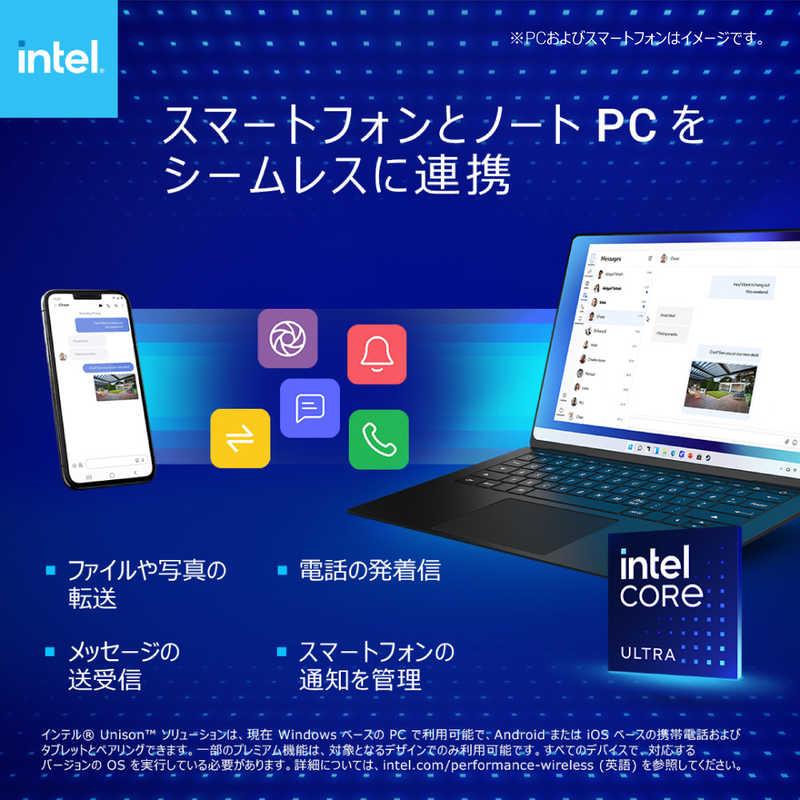 DELL　デル　ノートパソコン Inspiron 13 5330 [ 13.3型 / Win11 Home / Core Ultra 5 / 16GB / 512GB / Office ] プラチナシルバー　MI563-FHHBCSの画像