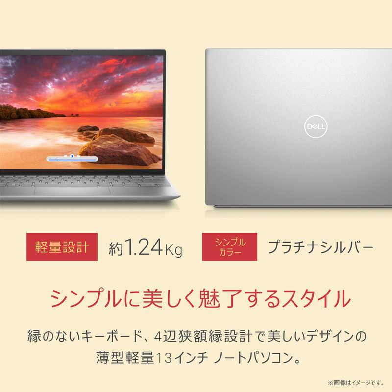 DELL　デル　ノートパソコン Inspiron 13 5330 [ 13.3型 / Win11 Home / Core Ultra 5 / 16GB / 512GB / Office ] プラチナシルバー　MI563-FHHBCSの画像