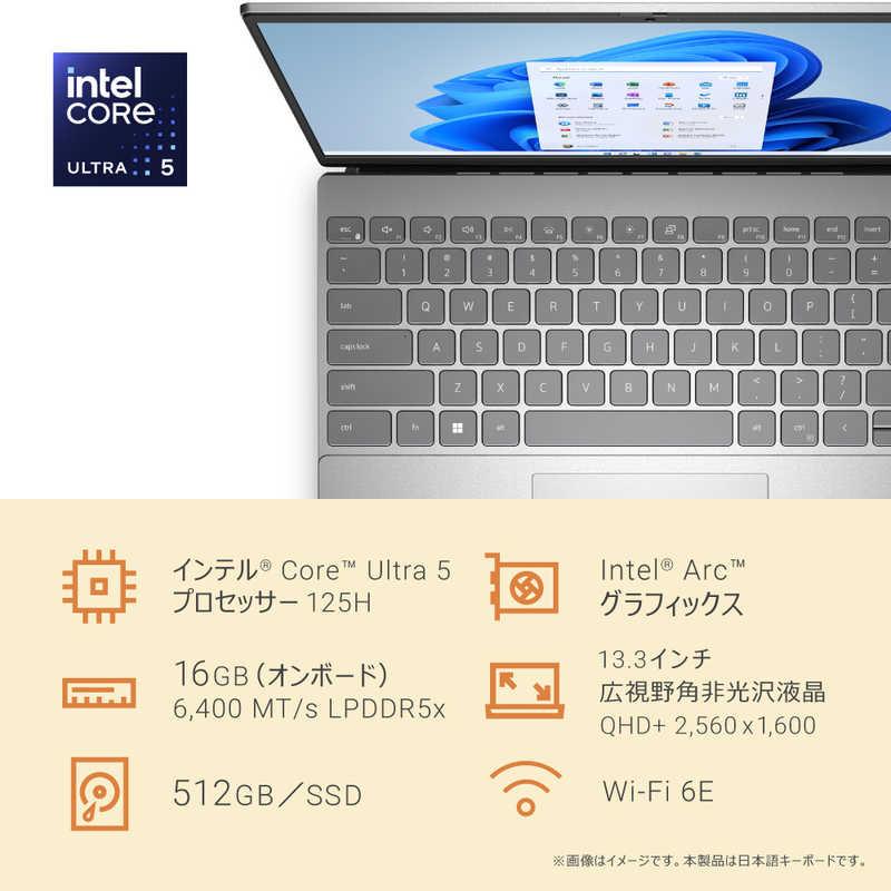 DELL　デル　ノートパソコン Inspiron 13 5330 [ 13.3型 / Win11 Home / Core Ultra 5 / 16GB / 512GB / Office ] プラチナシルバー　MI563-FHHBCSの画像
