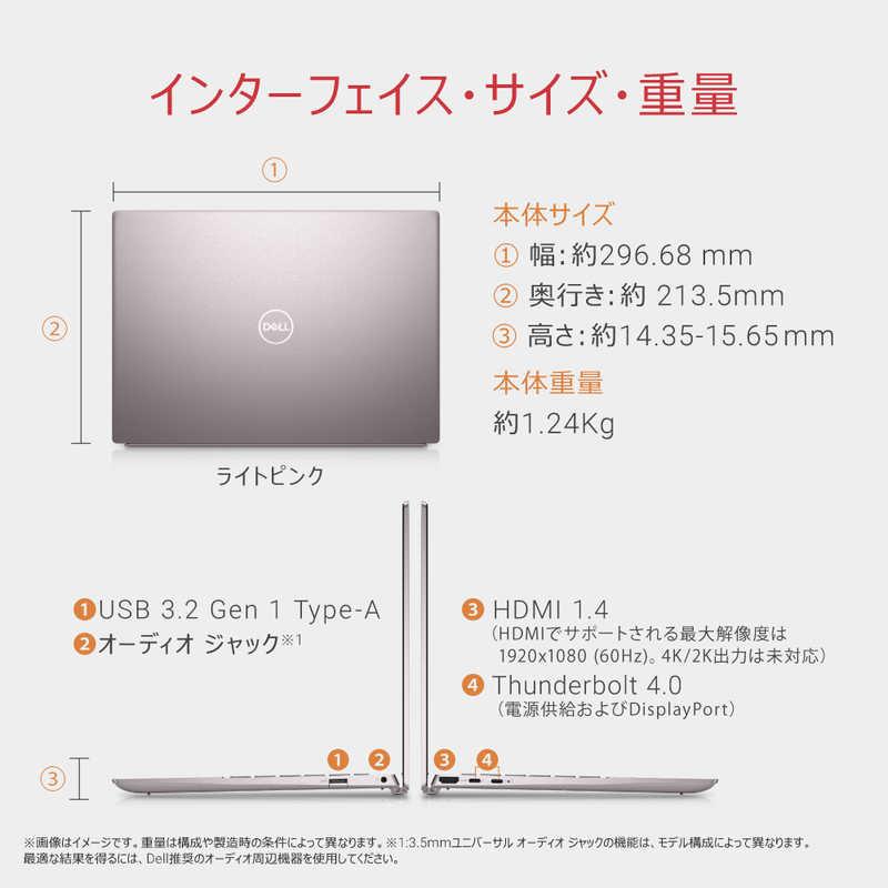 DELL　デル　ノートパソコン Inspiron 13 5330 [ 13.3型 / Win11 Home / Core Ultra 5 / 16GB / 512GB / Office ] ライトピンク　MI563-FHHBCPの画像