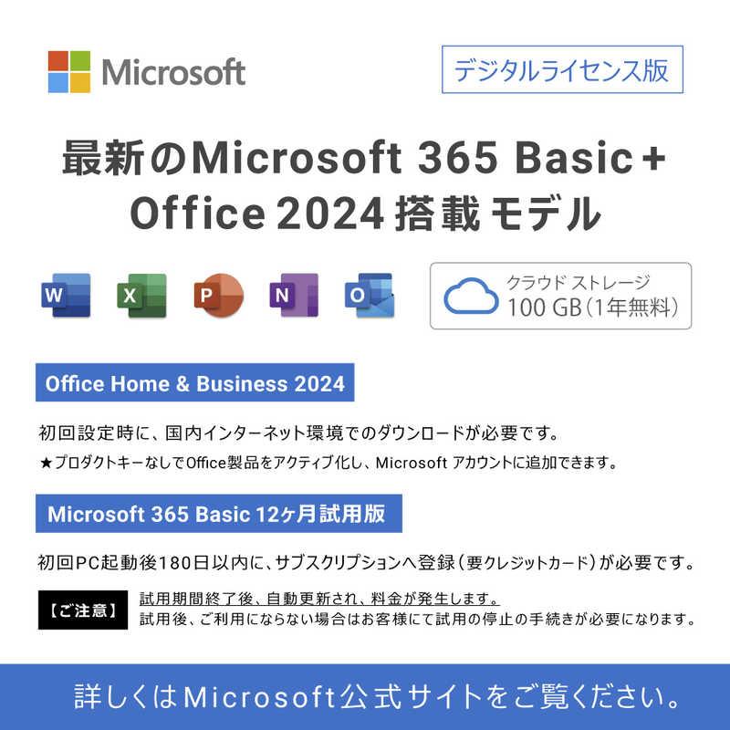 DELL　デル　ノートパソコン Inspiron 13 5330 [ 13.3型 / Win11 Home / Core Ultra 5 / 16GB / 512GB / Office ] ライトピンク　MI563-FHHBCPの画像