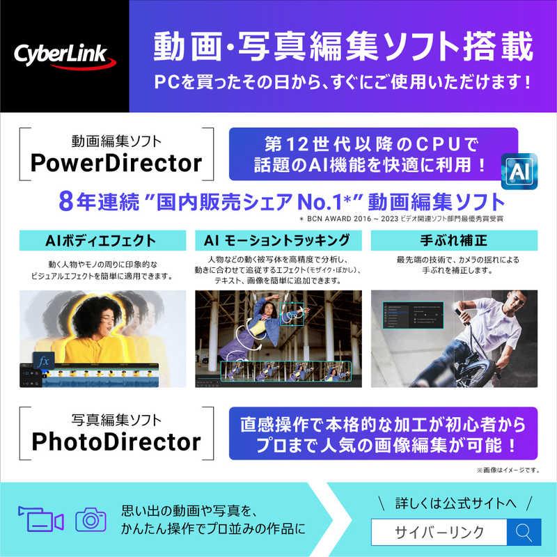 DELL　デル　ノートパソコン Inspiron 13 5330 [ 13.3型 / Win11 Home / Core Ultra 5 / 16GB / 512GB / Office ] ライトピンク　MI563-FHHBCPの画像