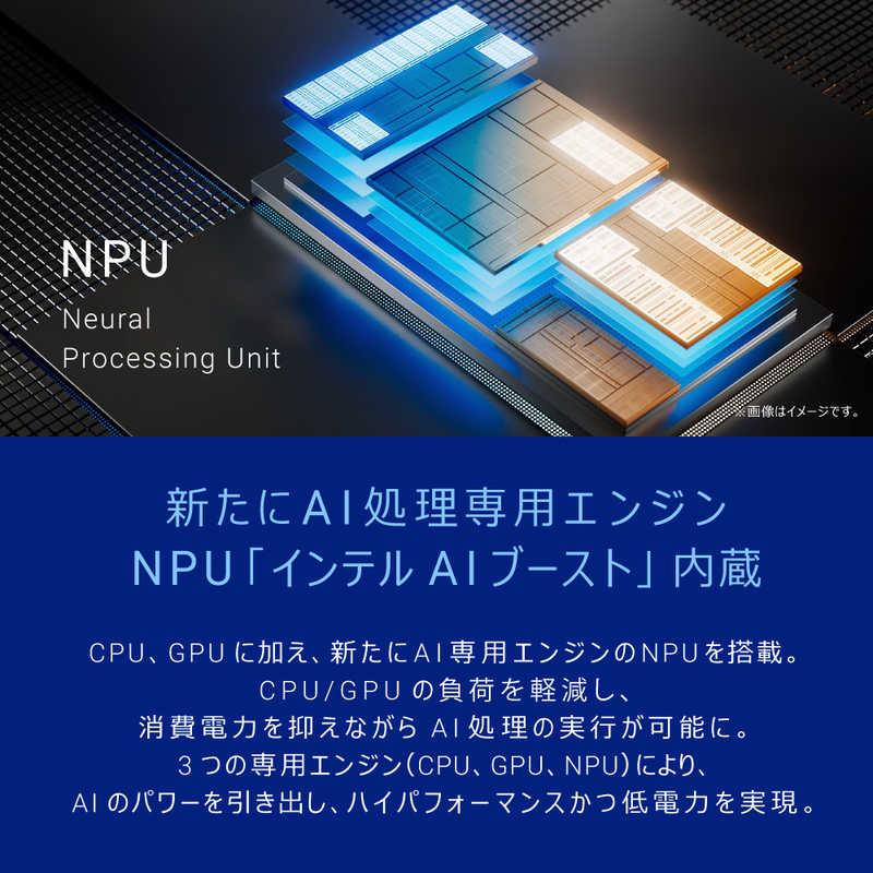 DELL デル ノートパソコン Inspiron 13 5330 [ 13.3型 / Win11 Home