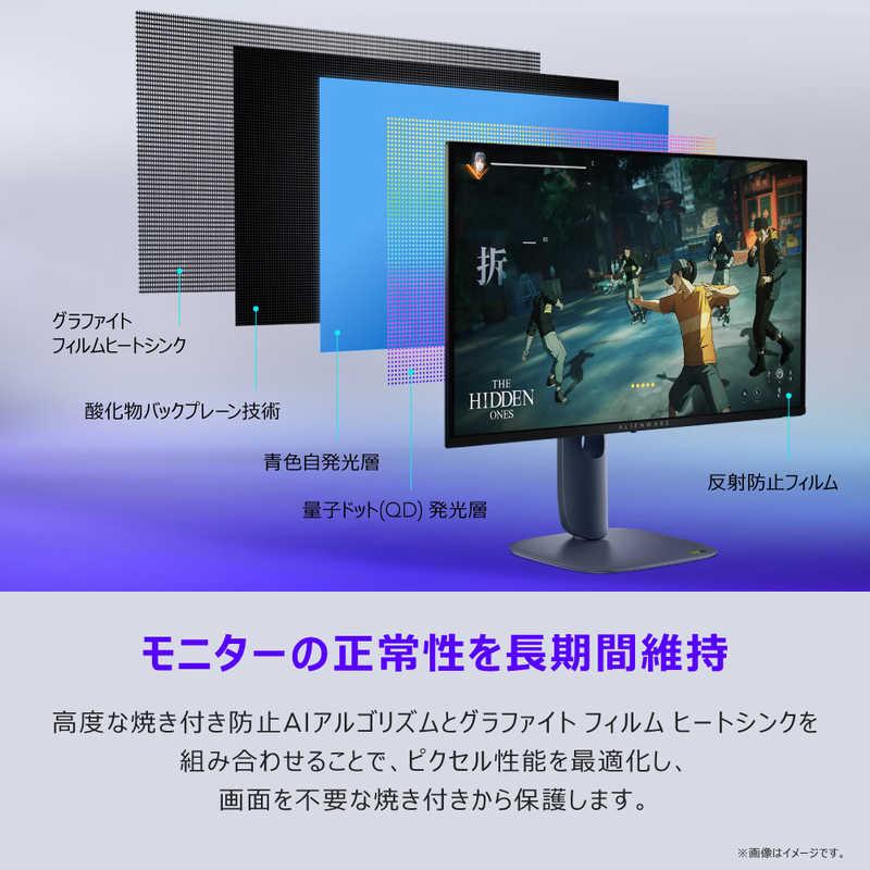 DELL デル AW2725D-R Alienware/QD-OLED/2560x1440/280/0.03ms/P対