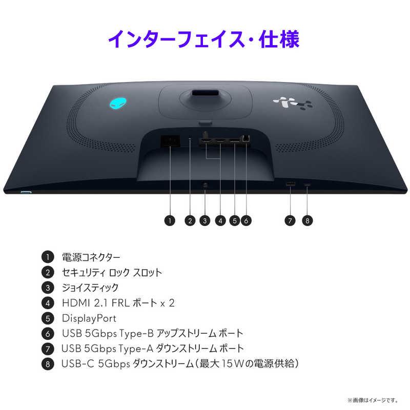 DELL デル AW2725D-R Alienware/QD-OLED/2560x1440/280/0.03ms/P対
