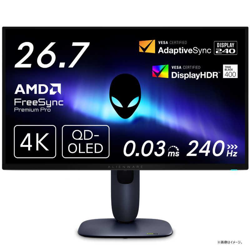 デル DELL 本体＋モニターアームおまけ有 165Hz モニター 27インチWQHD DELL ゲーミング液晶ディスプレイ Alienware/QD-OLED AW2725Q-R ディスプレイ・モニター本体