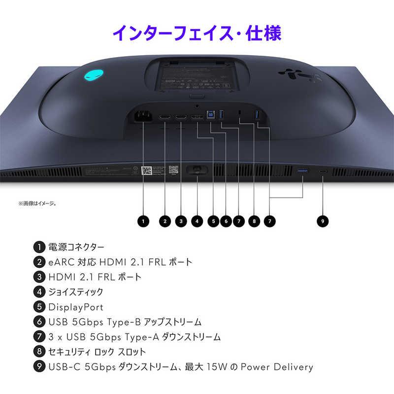 DELL デル ゲーミング液晶ディスプレイ AW2725Q-R Alienware/QD-OLED 