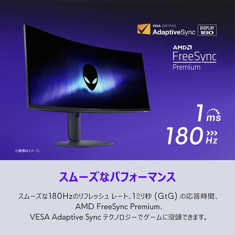 DELL デル ゲーミング液晶ディスプレイ AW3425DWM-R Alienware/VA/180