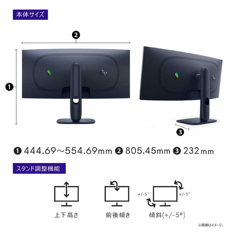 DELL デル ゲーミング液晶ディスプレイ AW3425DWM-R Alienware/VA/180