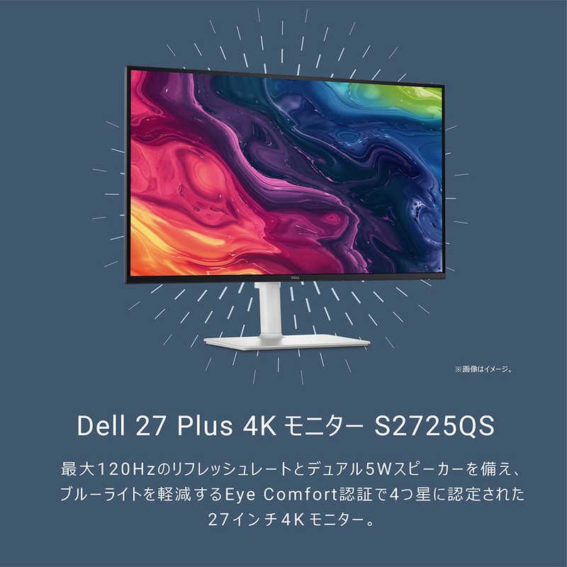 DELL デル 液晶ディスプレイ Sシリーズ/27/IPS/3840x2160/120/4ms/P対