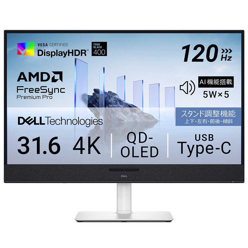 DELL デル Sシリーズ/31.6/QD-OLED/3840×2160/120/0.03ms ［31.6型/4K
