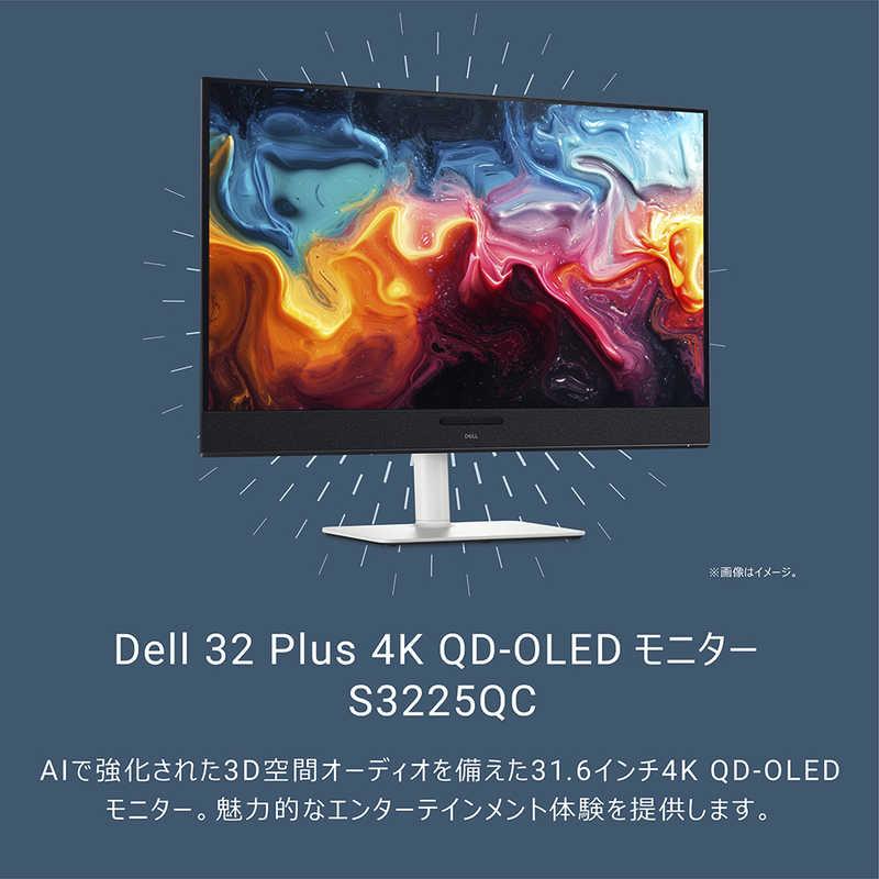 DELL デル Sシリーズ/31.6/QD-OLED/3840×2160/120/0.03ms ［31.6型/4K