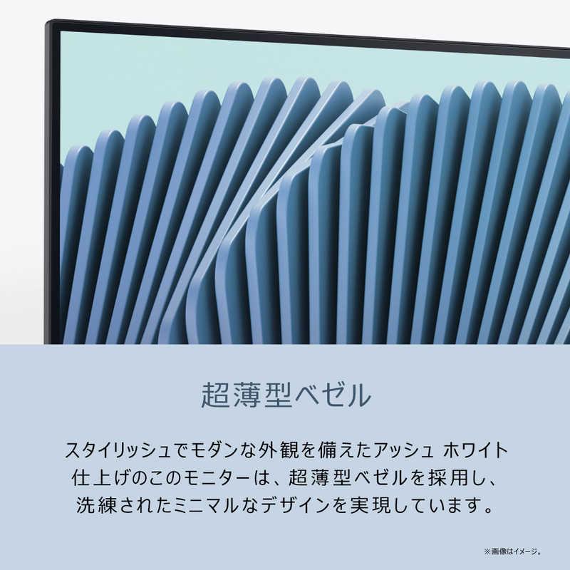 DELL デル 液晶ディスプレイ Sシリーズ/31.5/VA/3840x2160/120/4ms