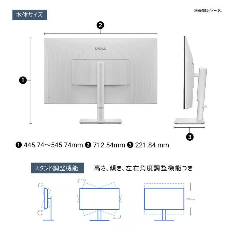 DELL デル 液晶ディスプレイ Sシリーズ/31.5/VA/3840x2160/120/4ms