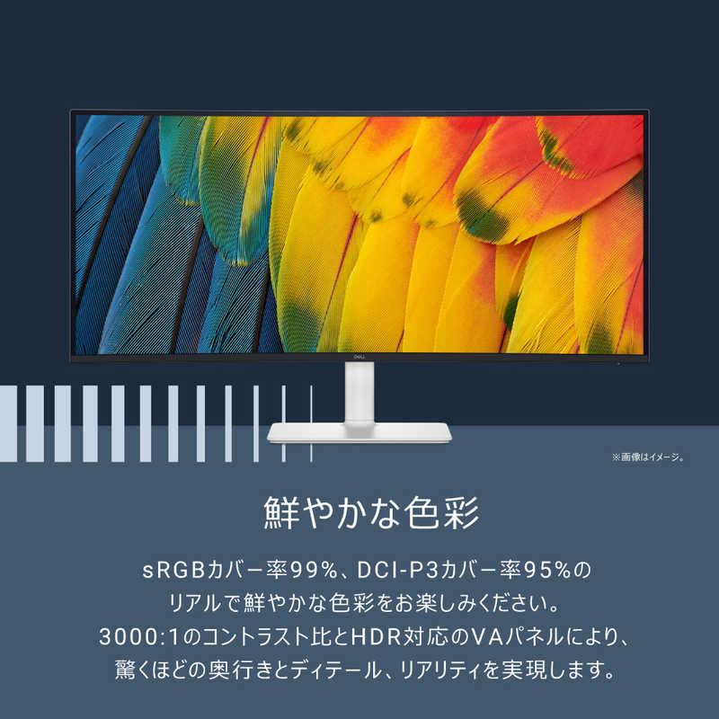 DELL　デル　液晶ディスプレイ Sシリーズ/34/VA/3440x1440/120/1ms/曲 ［ 34型 / UWQHD(3440×1440) / ワイド / 曲面型 ］ シルバー　S3425DW-R_4