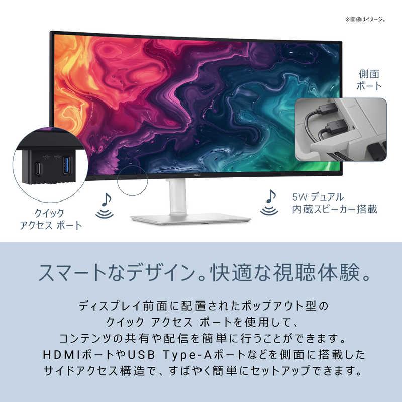 DELL　デル　液晶ディスプレイ Sシリーズ/34/VA/3440x1440/120/1ms/曲 ［ 34型 / UWQHD(3440×1440) / ワイド / 曲面型 ］ シルバー　S3425DW-R_6