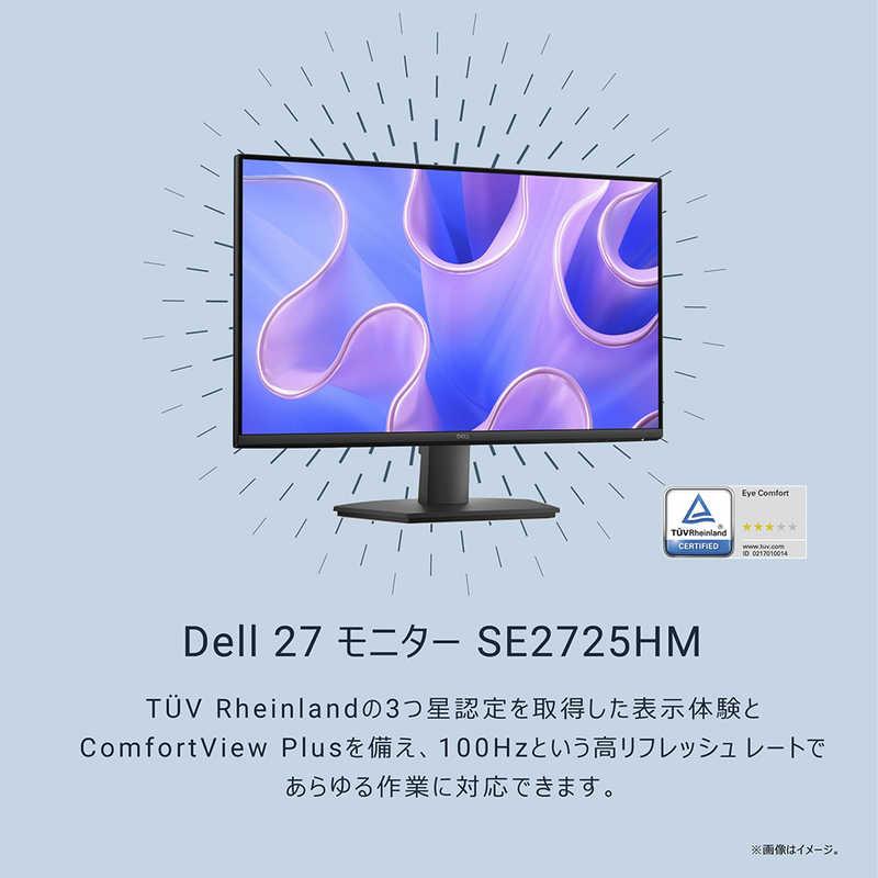 DELL デル 液晶ディスプレイ SEシリーズ/27/IPS/1920x1080/100/5ms