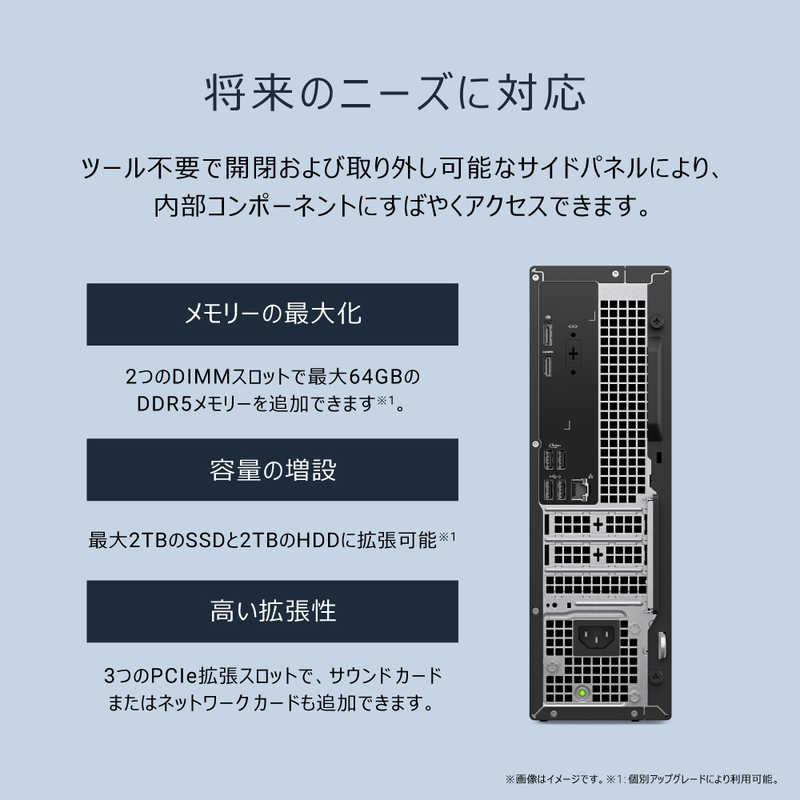 DELL デル デスクトップパソコン [ モニター無し / Win11 Home Core i7