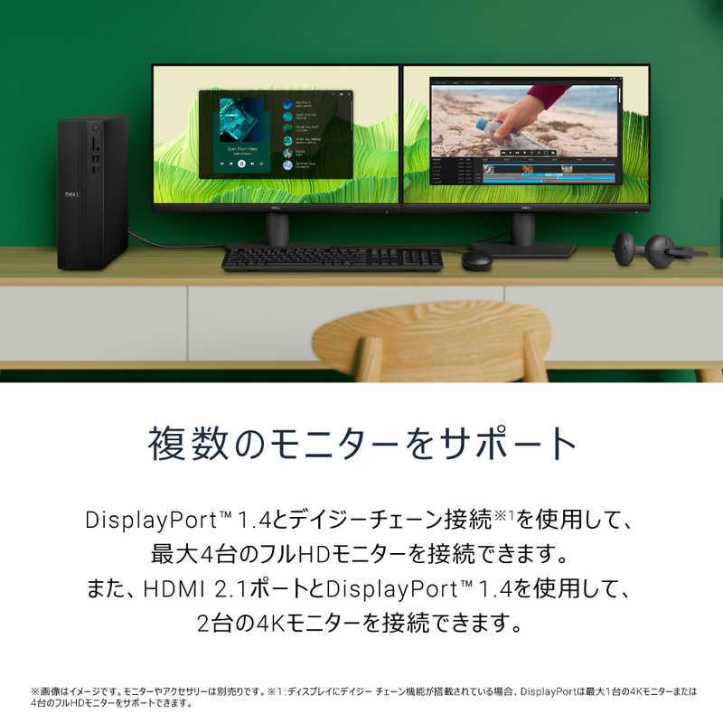 DELL デル デスクトップパソコン [ モニター無し / Win11 Home Core i7