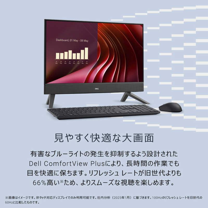 DELL デル デスクトップパソコン [ 23.8型 / Win11 Home Core i7