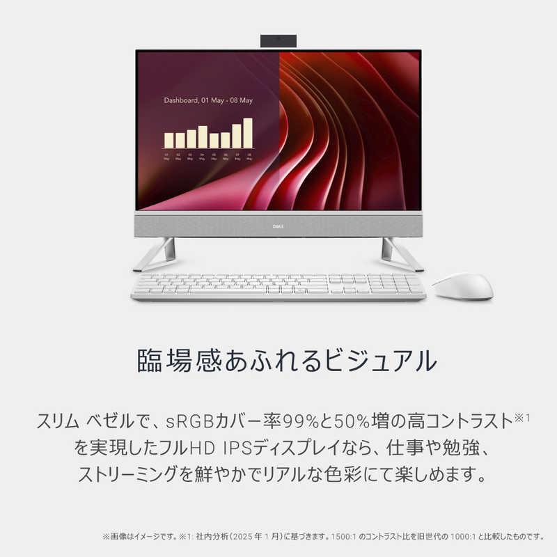 DELLデスクトップパソコンOffice/新品 SSD256/2TB/win11 楽天市場】一体型 デスクトップパソコン 新品 27インチ Windows11