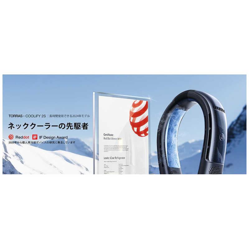 TORRASトラス COOLIFY 2Sネッククーラー ［ Black ］ X00FG1B009-2 