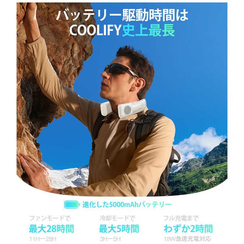 TORRASトラス COOLIFY 2Sネッククーラー ［ White ］ X00FG1B010-2 