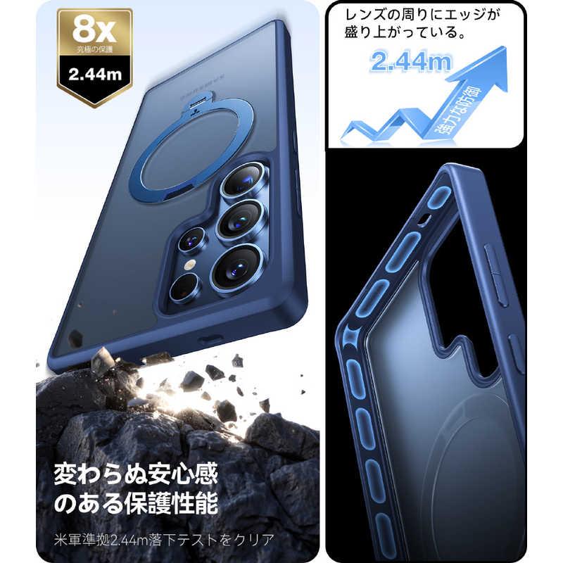 TORRASスマホケース&フィルム TORRAS ガラスフィルム同梱 UPRO Ostand Pro Case iPhone14/13