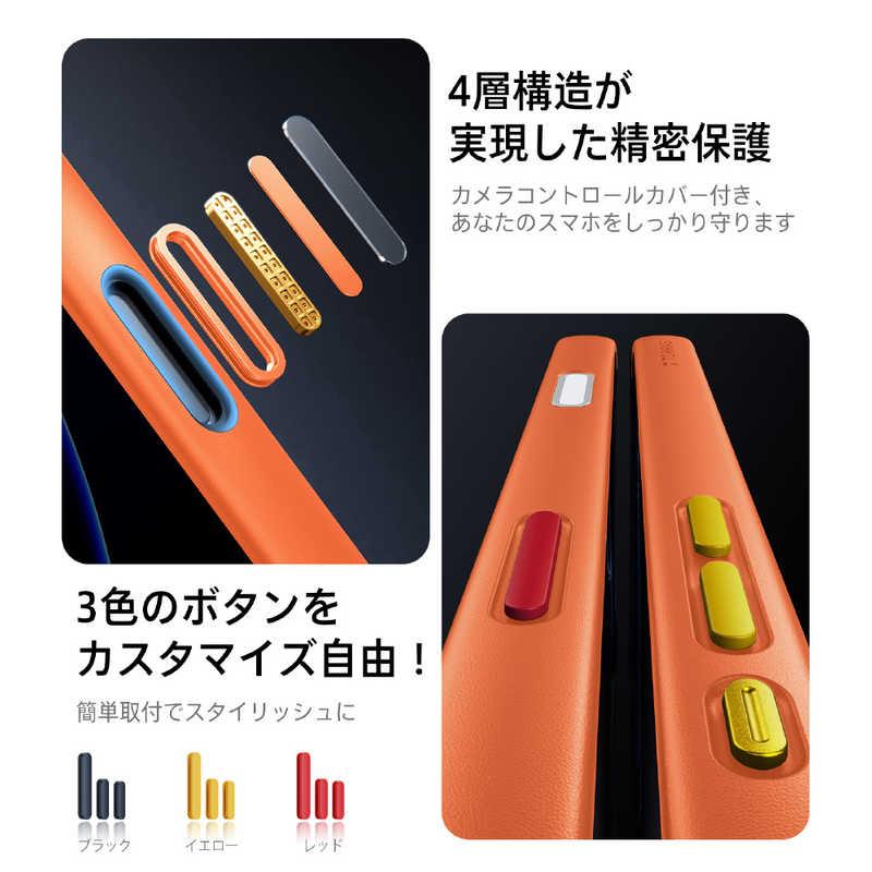 TORRASトラス Torras - Guardian Case for iPhone 17 Pro Max オレンジ