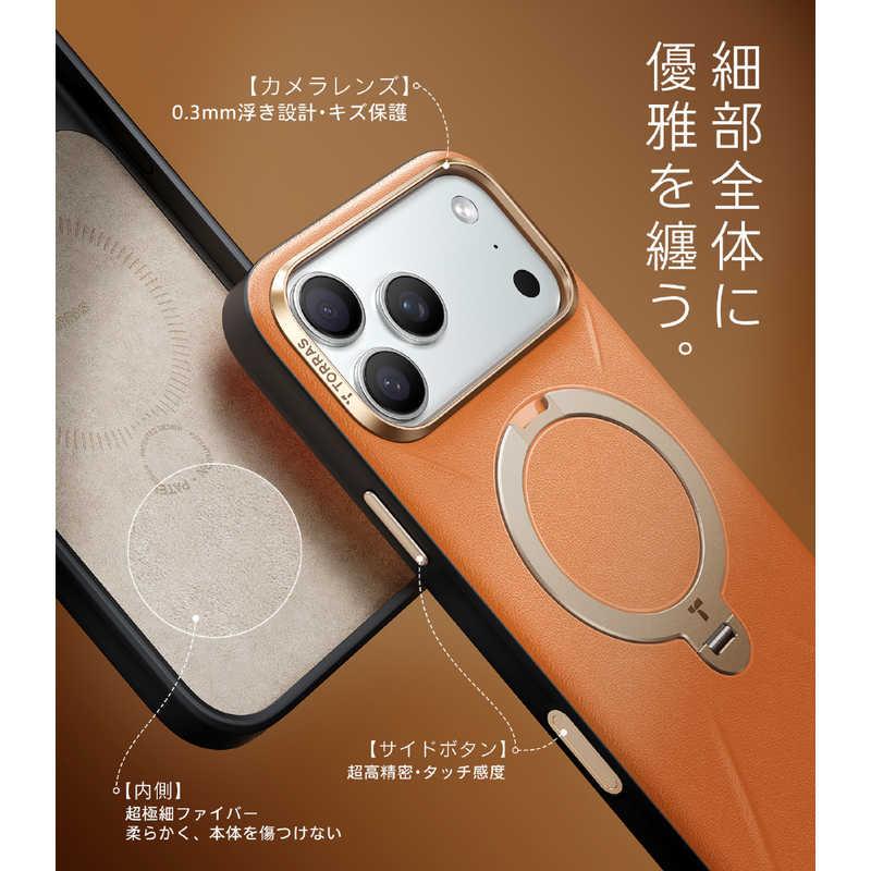 TORRASトラス Torras - Ostand Q3 レザートーン Case for iPhone 17