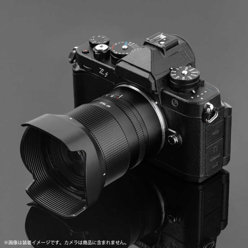銘匠光学 カメラレンズ (ニコンZ用) TTArtisan AF 75mm F2 : コジマ