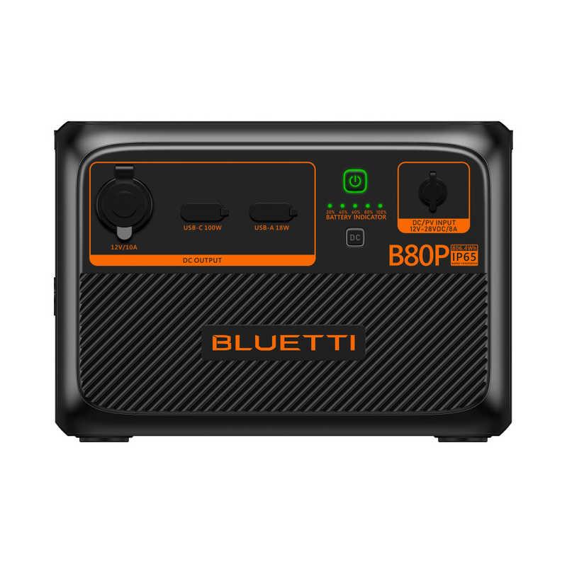 BLUETTI プレミアムシリーズ 防水防塵 806Wh 拡張バッテリー B80P 