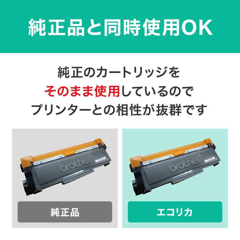 エコリカ　互換リサイクルトナー ［リコー P6000ドラム］ ブラック　ECTRIO6000_4