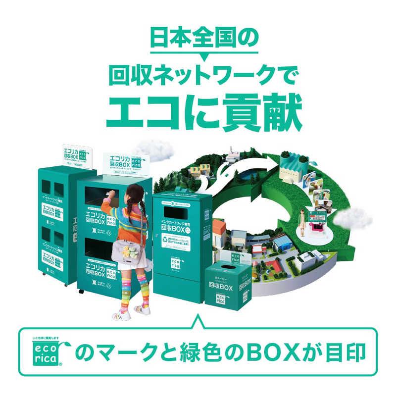 エコリカ　互換リサイクルトナー ［リコー P6000ドラム］ ブラック　ECTRIO6000_5