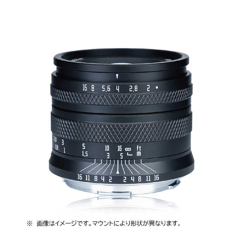 ASTRHORI カメラレンズ (ニコンZ用) 50mm F2.0 ブラック : コジマYahoo