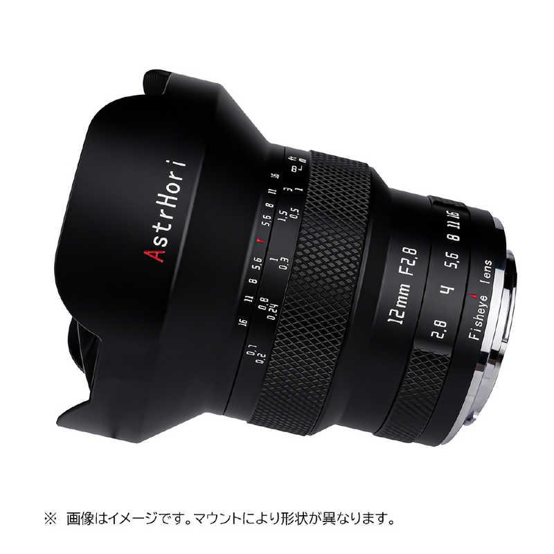 ASTRHORI カメラレンズ (ニコンZ用) 12mm F2.8 fisheye : コジマYahoo