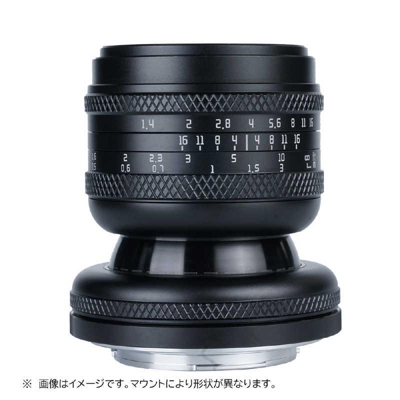 AstrHori 50mm F1.4 Tilt ニコンZ用カメラレンズ ASTRHORI カメラレンズ (ニコンZ用) 50mm F1.4 Tilt : コジマYahoo!店