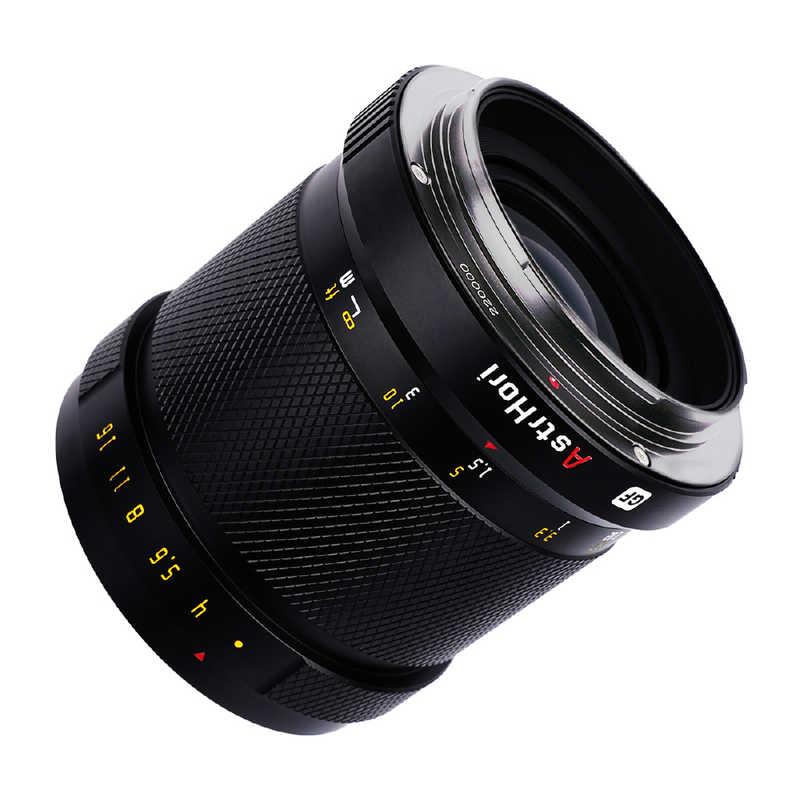 美品 OM SYSTEM 40-150mm F4.0-5.6 R 純正フード付 ASTRHORI カメラレンズ (フジフイルムGFX用) 75mm F4.0 : コジマYahoo