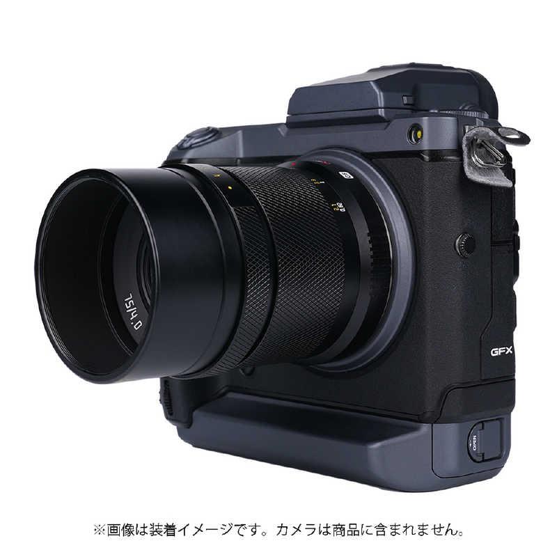 ASTRHORI カメラレンズ (フジフイルムGFX用) 75mm F4.0 : コジマYahoo
