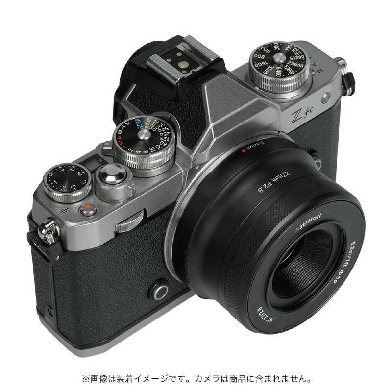 ASTRHORI カメラレンズ AstrHori AF 27mm F2.8 STM ニコンZマウント