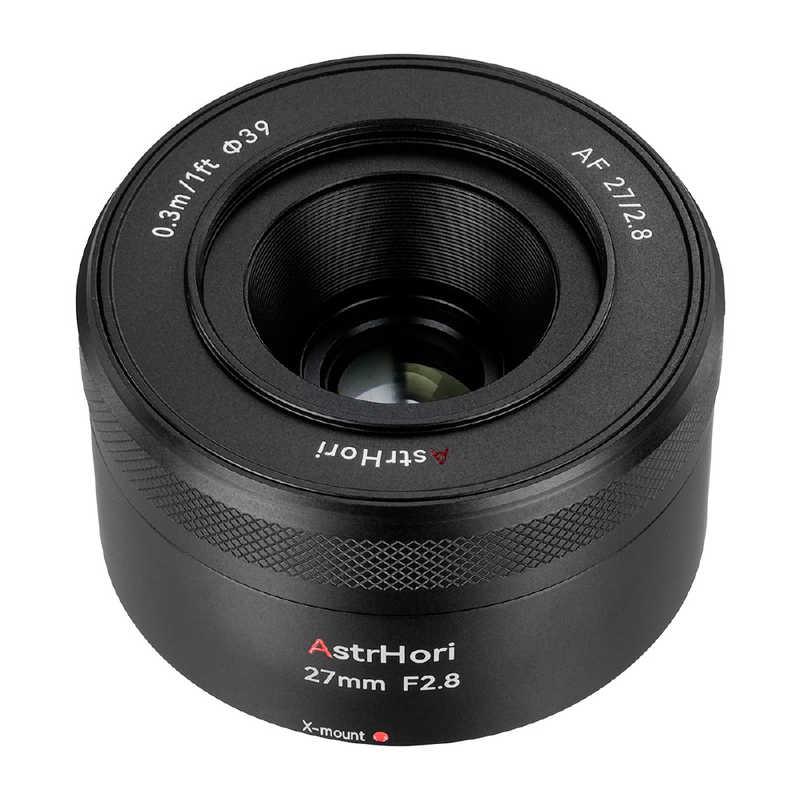 ASTRHORI AF 27mm F2.8 STM富士フイルムXマウント ブラック ［FUJIFILM